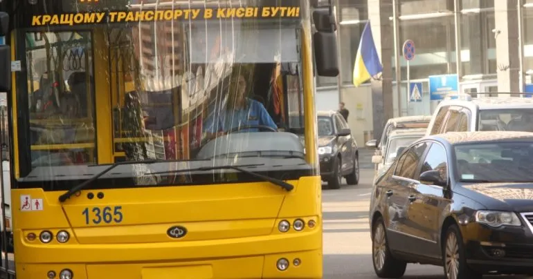 КМДА объяснила причины повышения цен на проезд в коммунальном транспорте