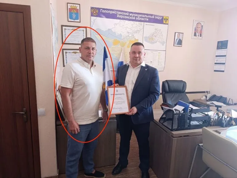 Депутат Херсонської райради підозрюється у бізнесі з окупантами