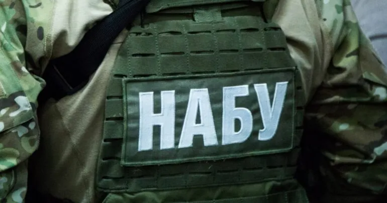 НАБУ проводить обшуки в Держприкордонслужбі через закупівлю дронів