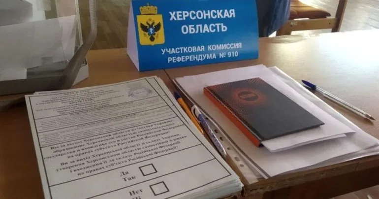 Херсонка отримала умовний термін за участь у незаконному референдумі