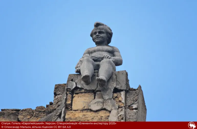 Статуя янгола з херсонського готелю “Європейський” здобула нагороду на конкурсі