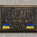 Зарплати керівників Херсонської обласної ради у квітні 2026 року