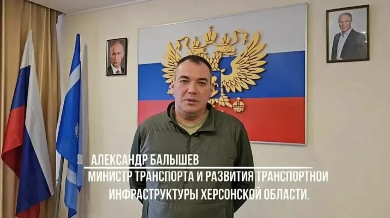 Окупаційного міністра транспорту Херсонщини засудили до 8 років колонії
