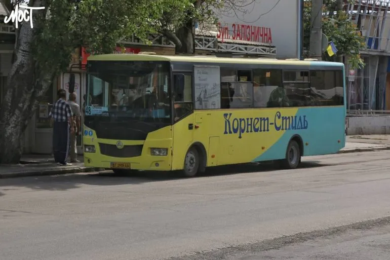 Херсон: изменения в работе общественного транспорта из-за атак беспилотников