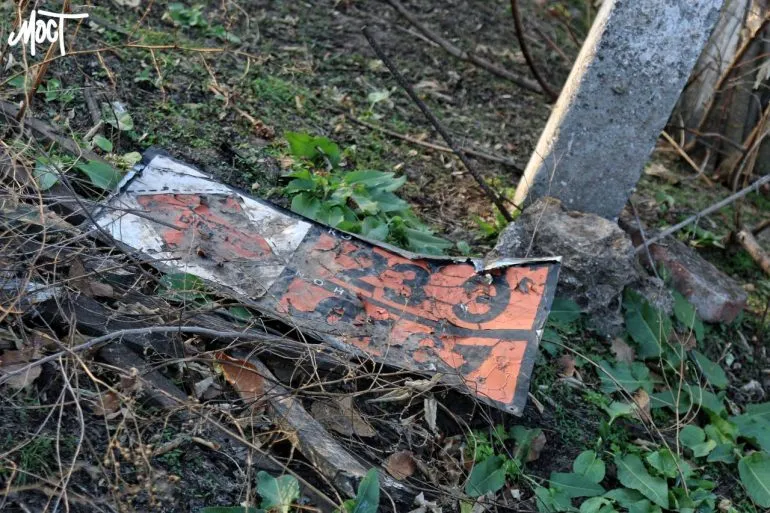 79-й прикордонний загін уразив ворожі цілі на півдні України