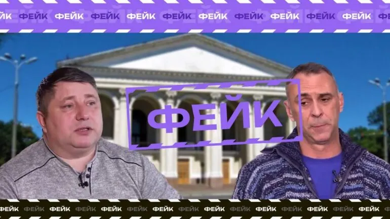 Російська пропаганда та херсонські актори: реалії та міфи