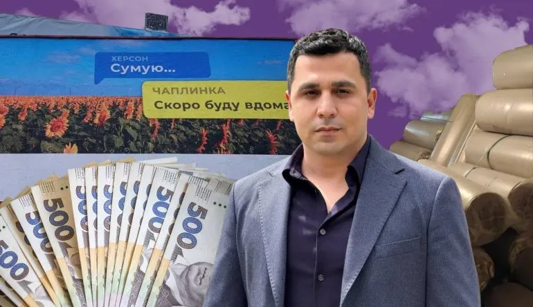 Нісар Ахмад: депутат, який намагається стягнути пів мільйона з бюджету Херсонщини