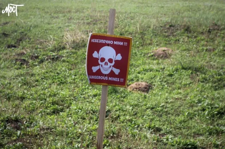 В Херсоне обнаружили мину «Пряник» на площади Привокзальной