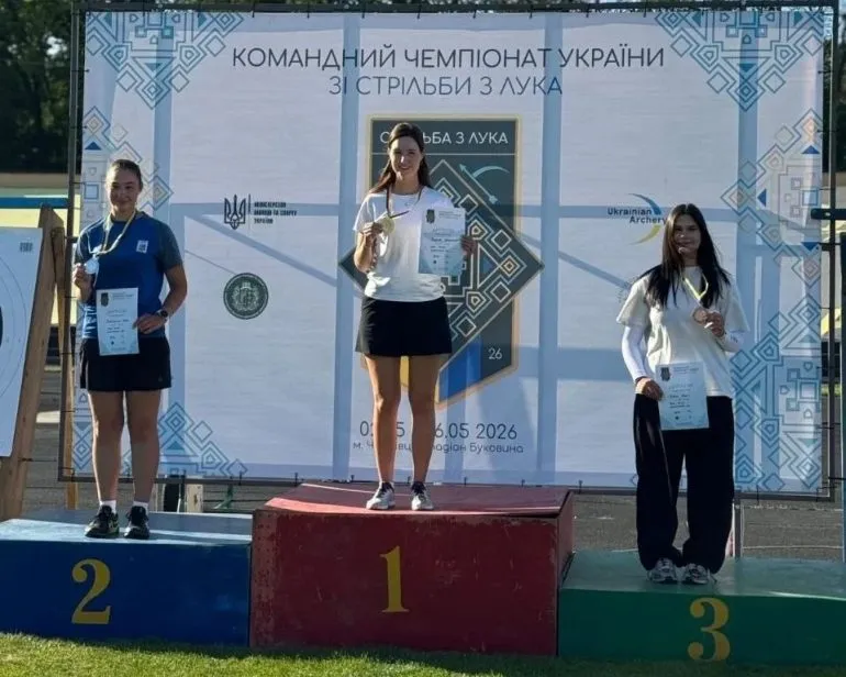 Анастасія Павлова здобула золото на чемпіонаті України зі стрільби з лука