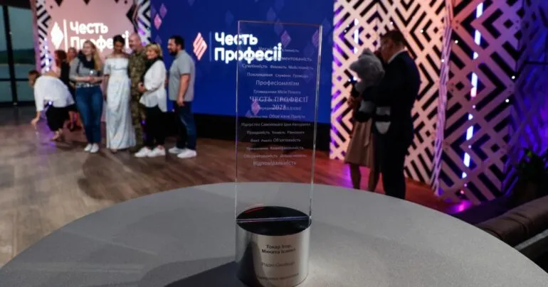 Журналісти Радіо Свобода перемогли у конкурсі «Честь професії 2026»