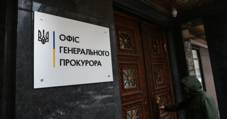 ОГП відкриває справу про зброю на кордоні Молдови та Румунії