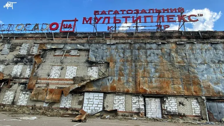 Херсон: ТРЦ ‘Фабрика’ и еще 5 предприятий освобождены от земельного налога